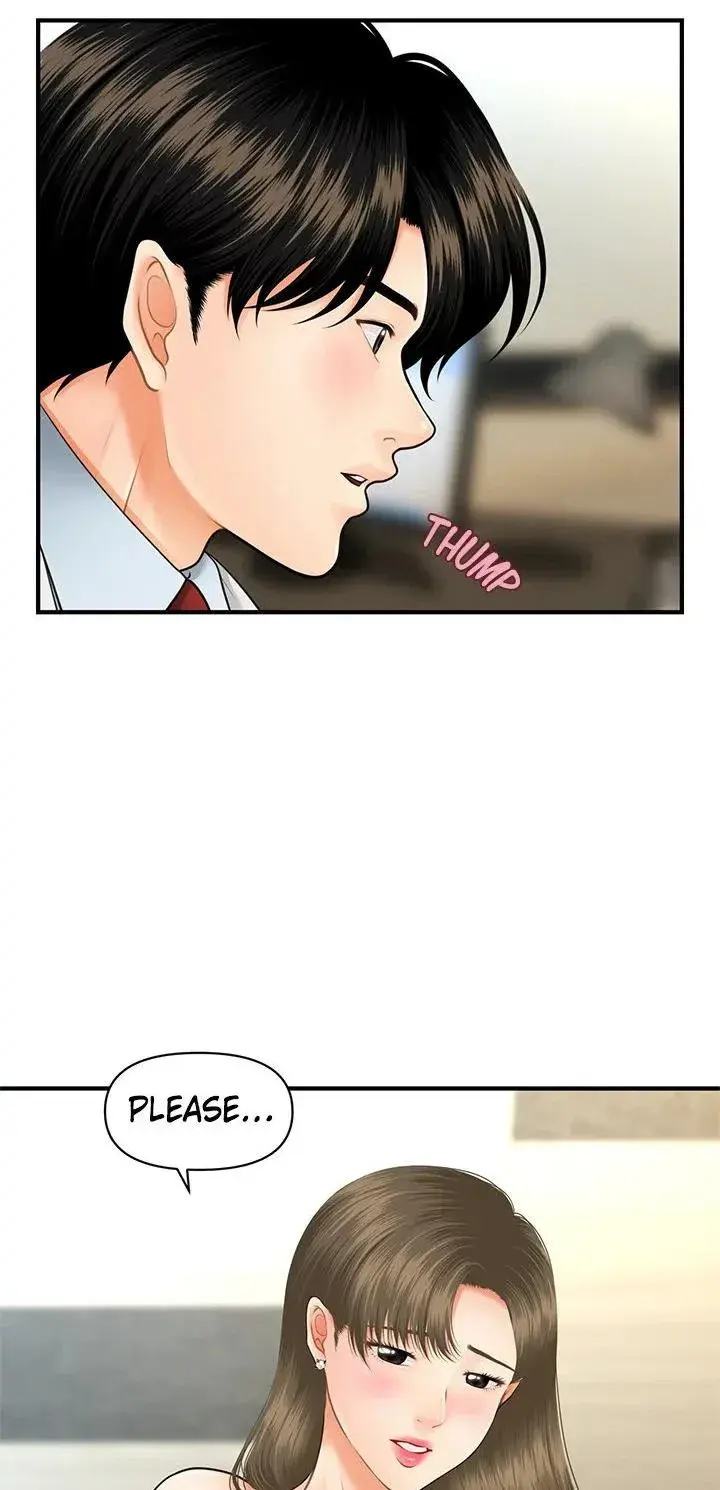 Youre So Handsome Chapter 6 - Page 2
