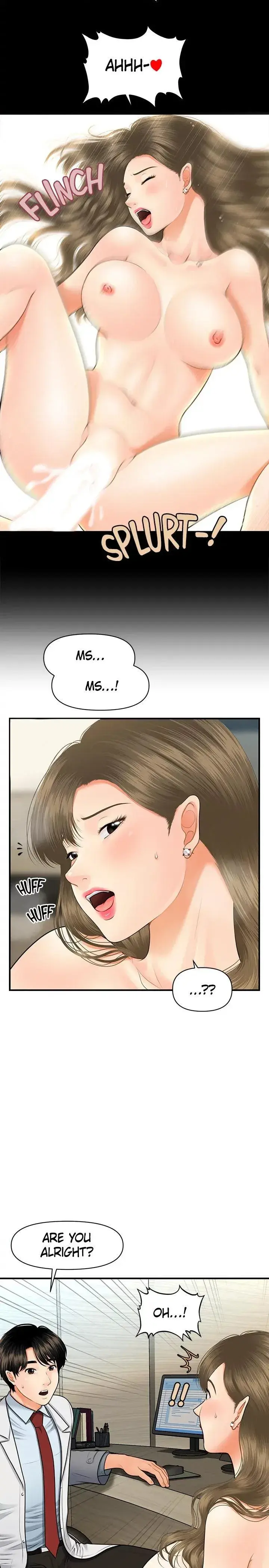 Youre So Handsome Chapter 6 - Page 20