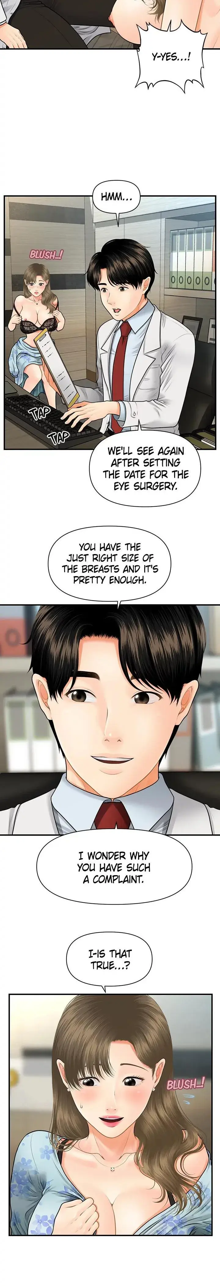 Youre So Handsome Chapter 6 - Page 21
