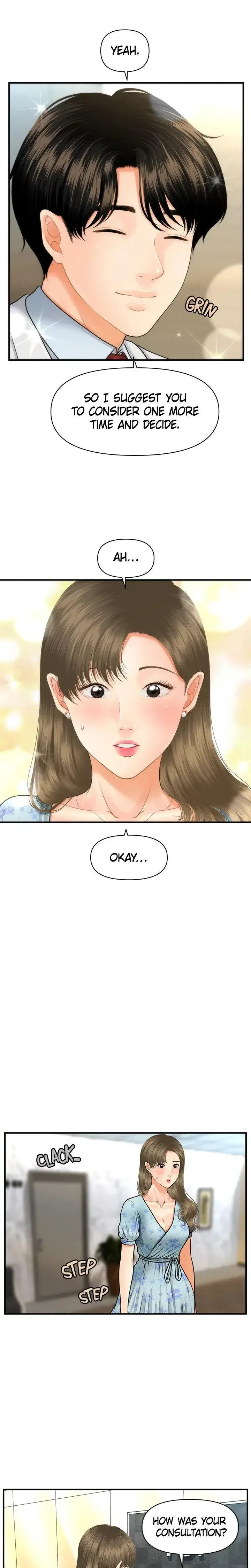 Youre So Handsome Chapter 6 - Page 22