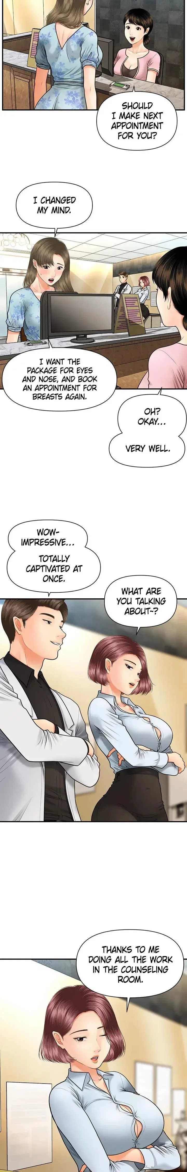 Youre So Handsome Chapter 6 - Page 23