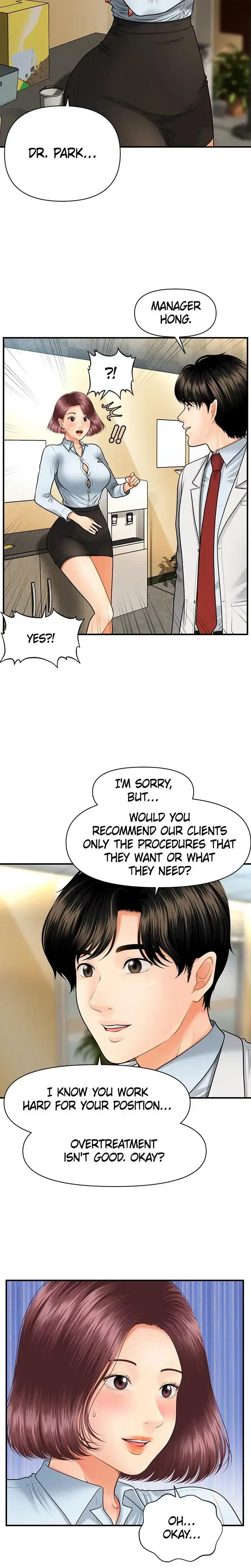 Youre So Handsome Chapter 6 - Page 24