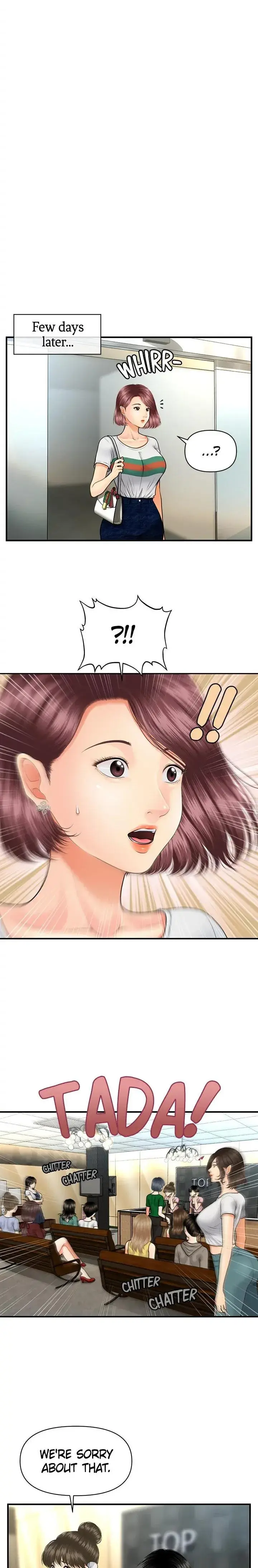 Youre So Handsome Chapter 6 - Page 26