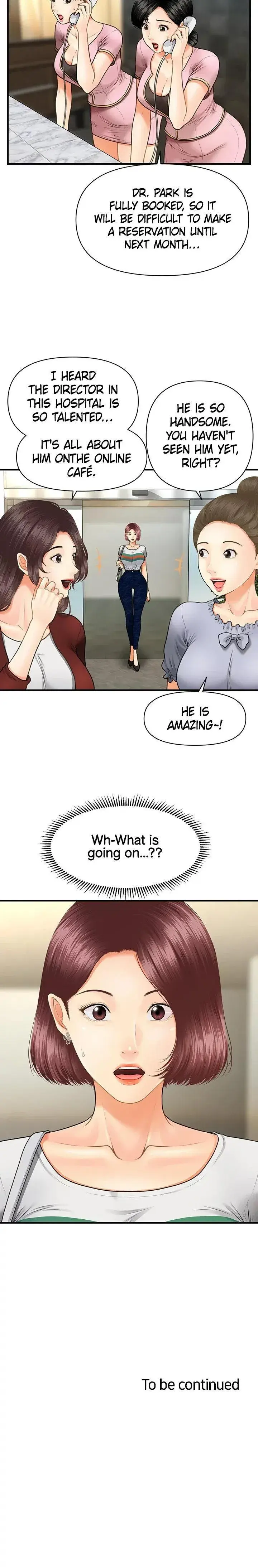 Youre So Handsome Chapter 6 - Page 27