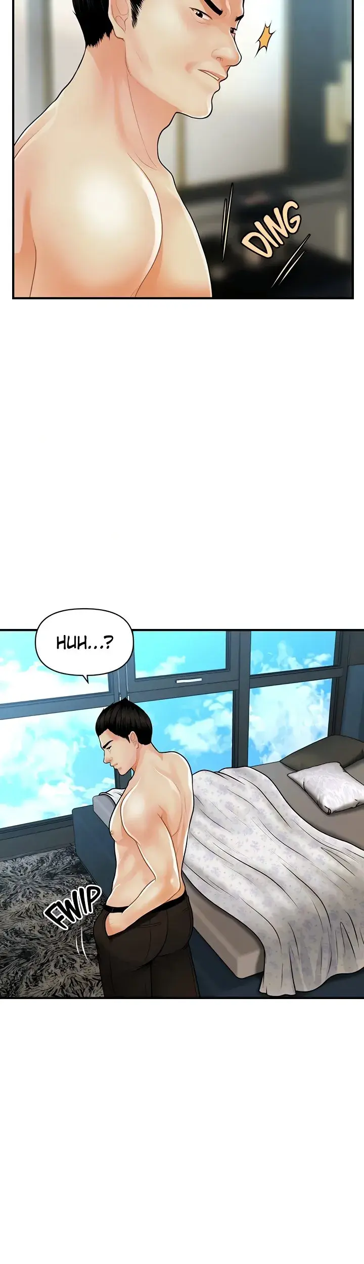 Youre So Handsome Chapter 60 - Page 20
