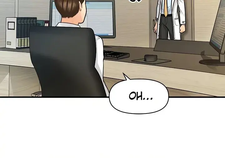Youre So Handsome Chapter 61 - Page 17