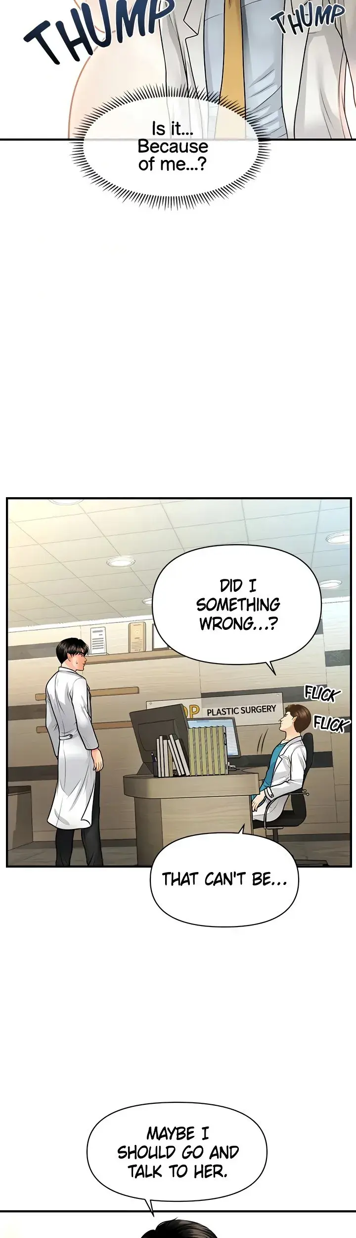 Youre So Handsome Chapter 61 - Page 20
