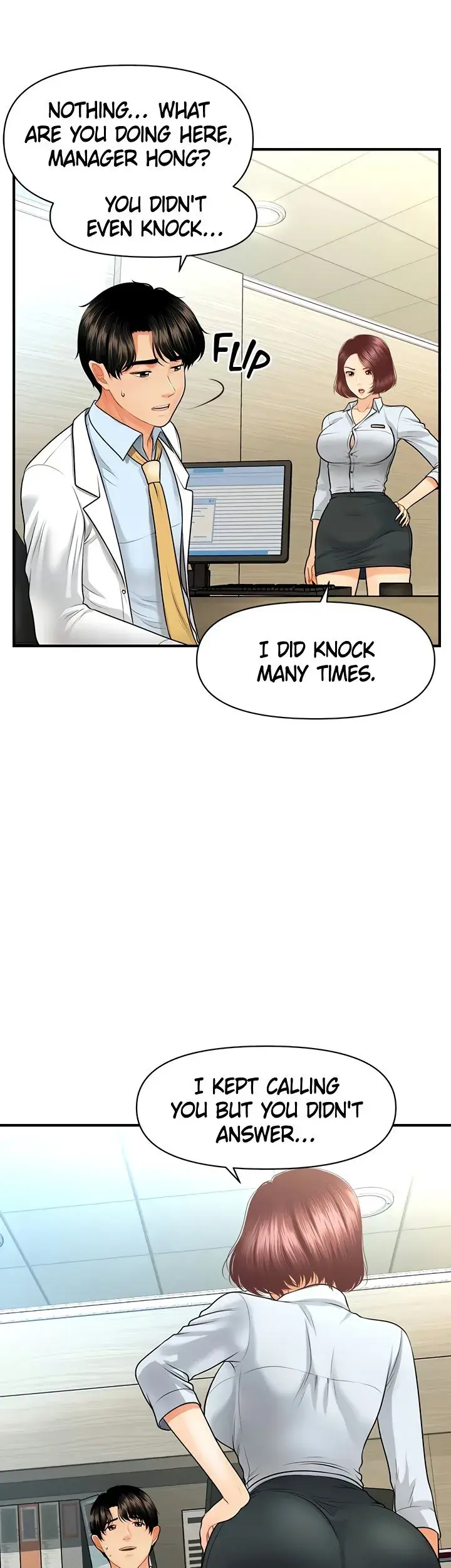Youre So Handsome Chapter 61 - Page 5