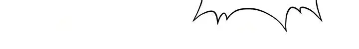 Youre So Handsome Chapter 63 - Page 32