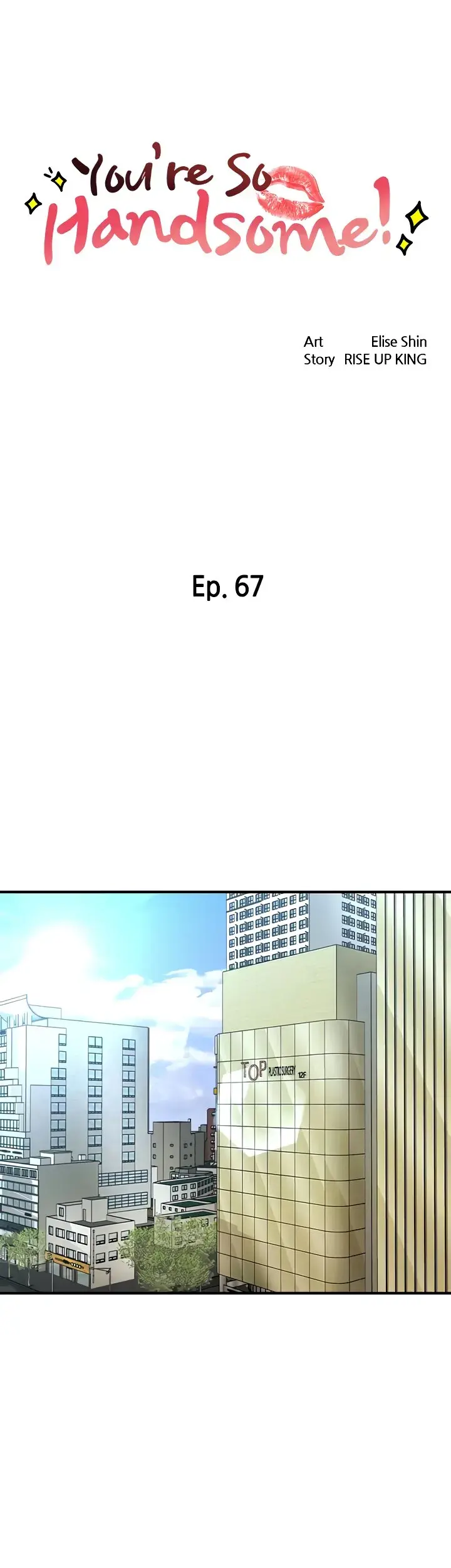Youre So Handsome Chapter 67 - Page 4