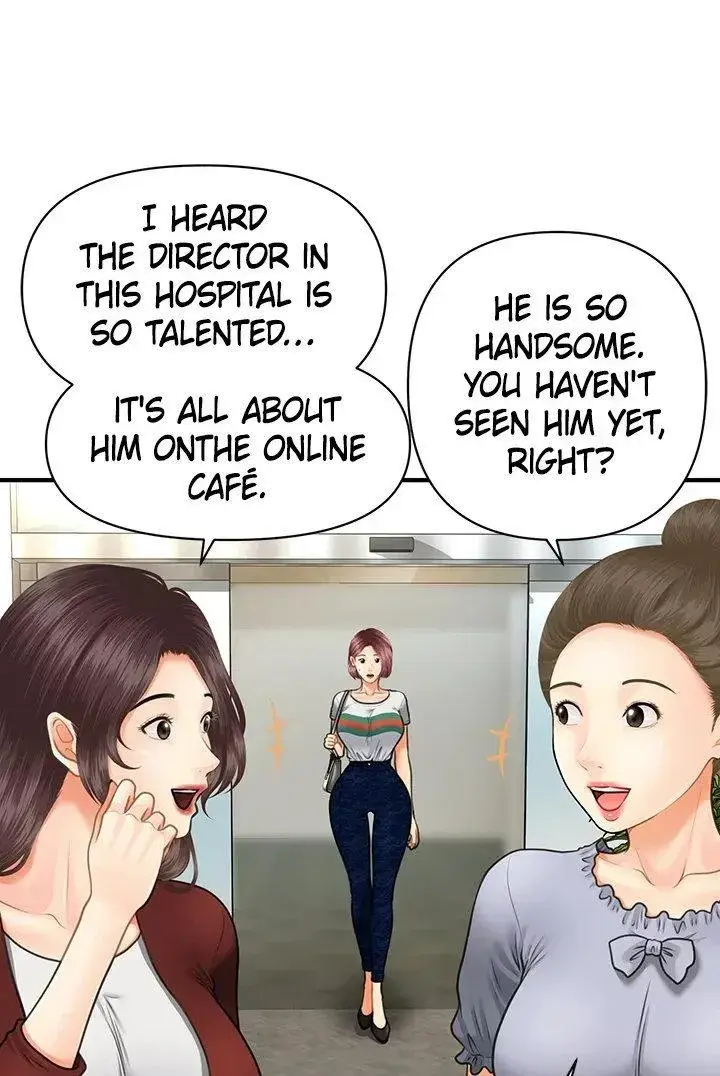 Youre So Handsome Chapter 7 - Page 1