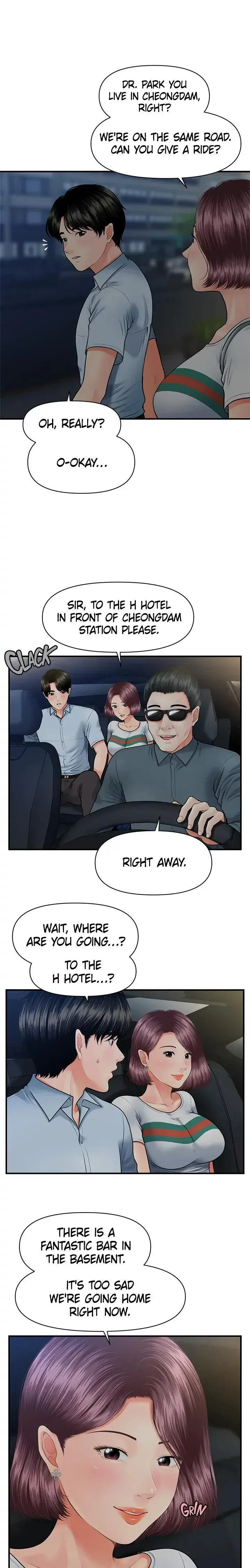 Youre So Handsome Chapter 7 - Page 10