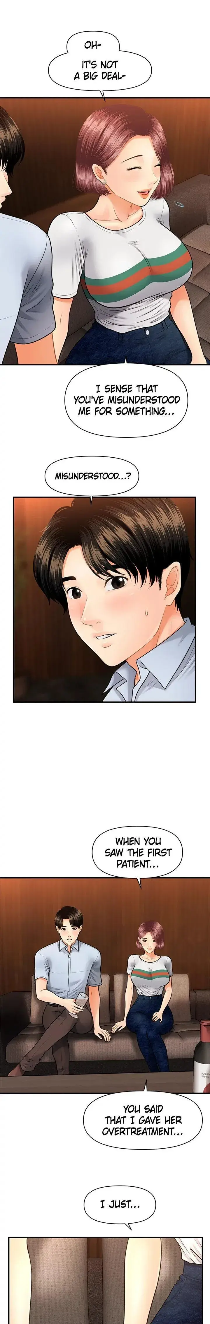 Youre So Handsome Chapter 7 - Page 13