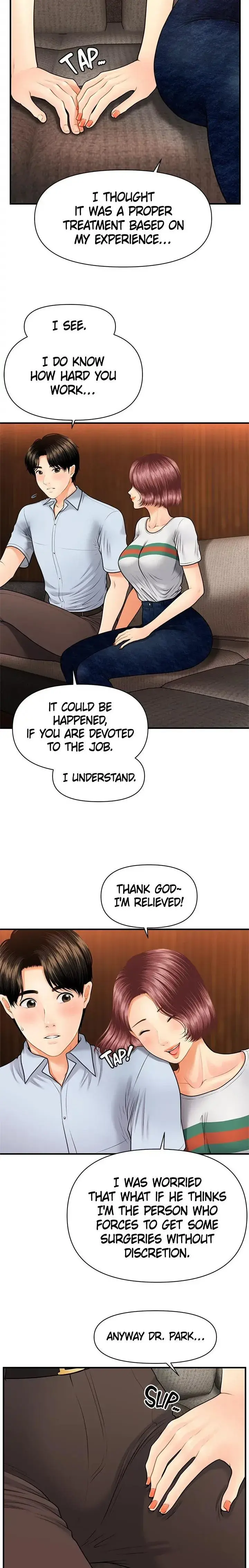 Youre So Handsome Chapter 7 - Page 14