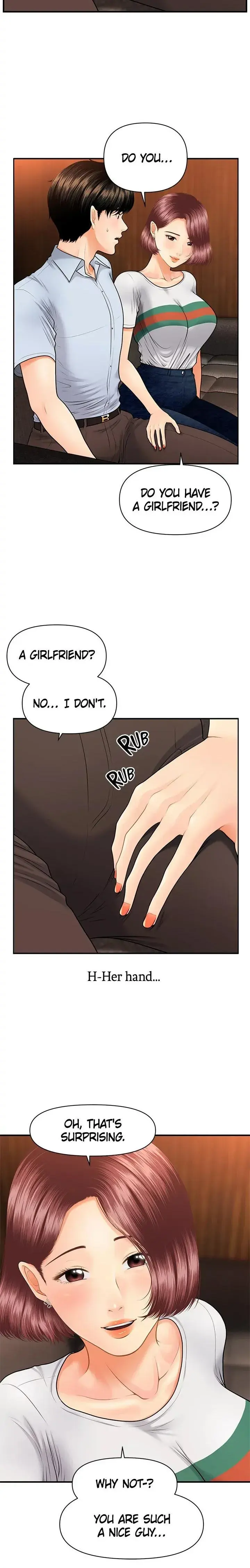 Youre So Handsome Chapter 7 - Page 15