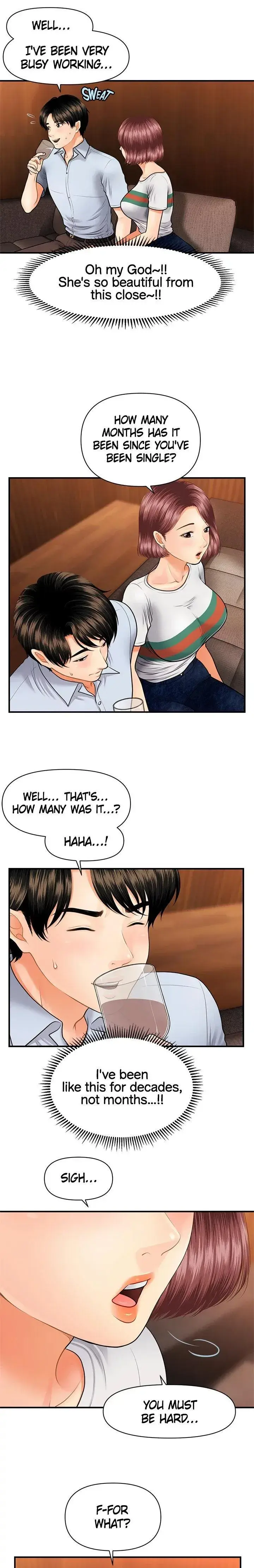 Youre So Handsome Chapter 7 - Page 16