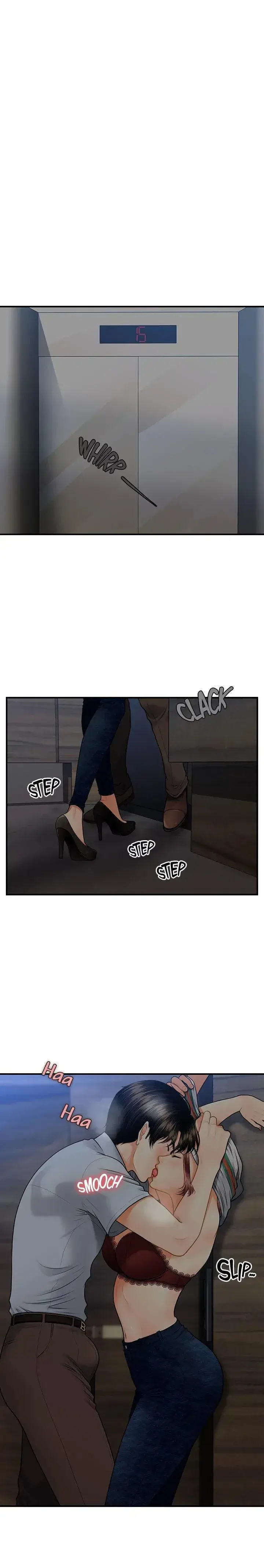 Youre So Handsome Chapter 7 - Page 22