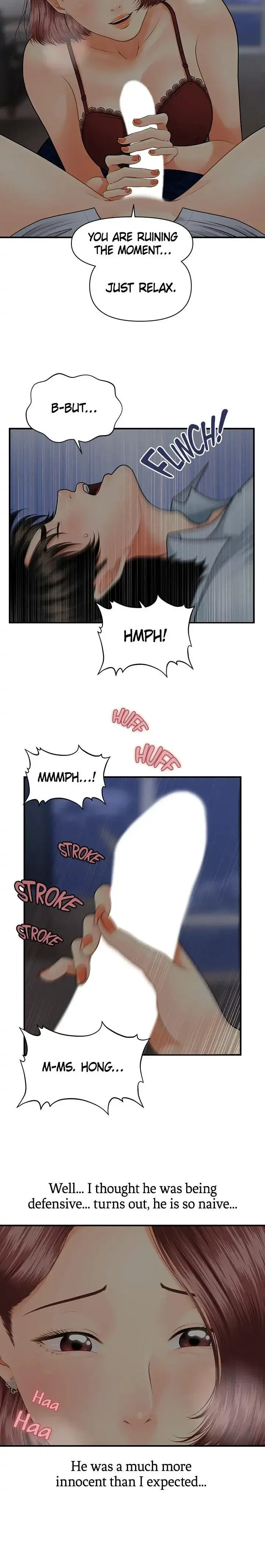Youre So Handsome Chapter 7 - Page 24