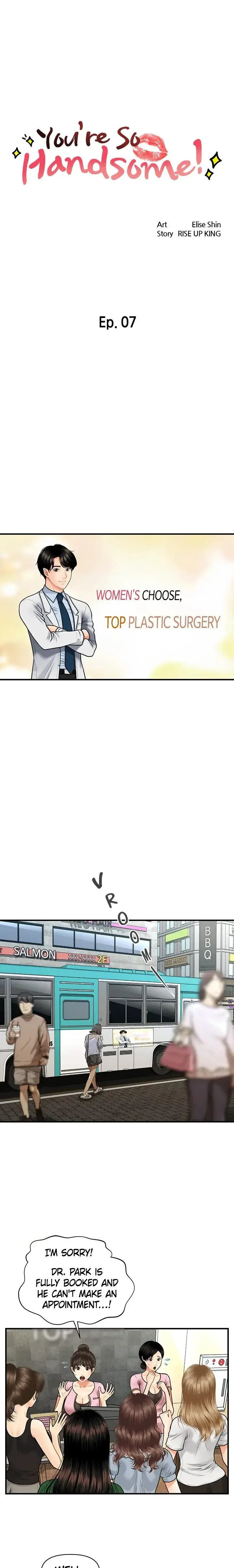 Youre So Handsome Chapter 7 - Page 4