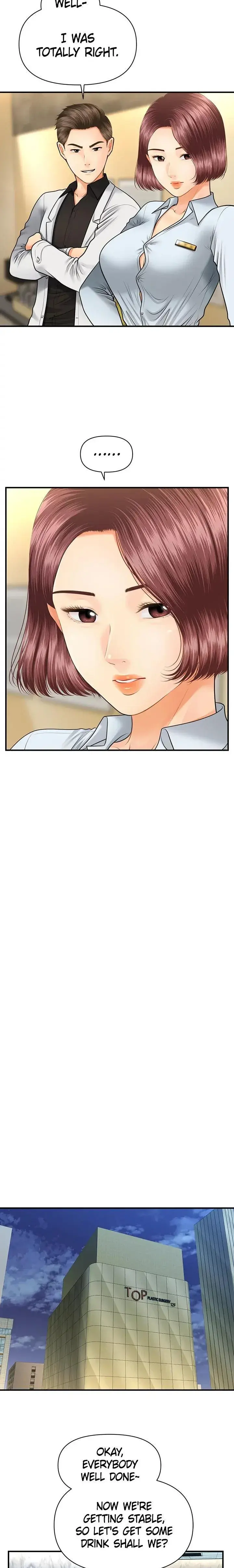 Youre So Handsome Chapter 7 - Page 5