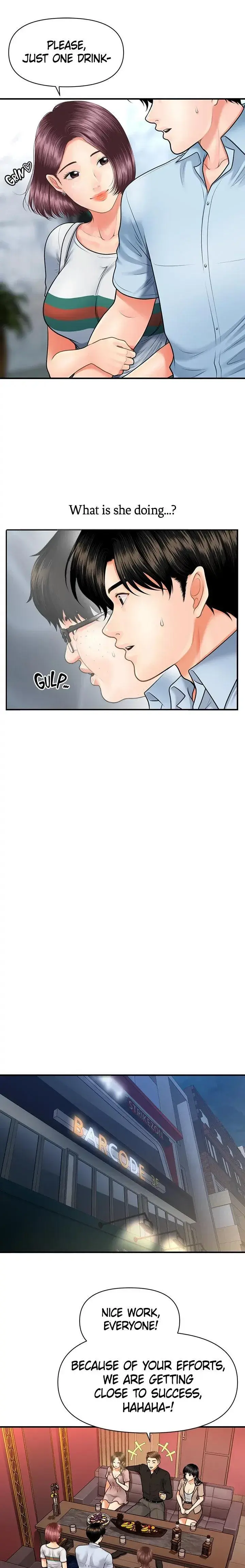 Youre So Handsome Chapter 7 - Page 7