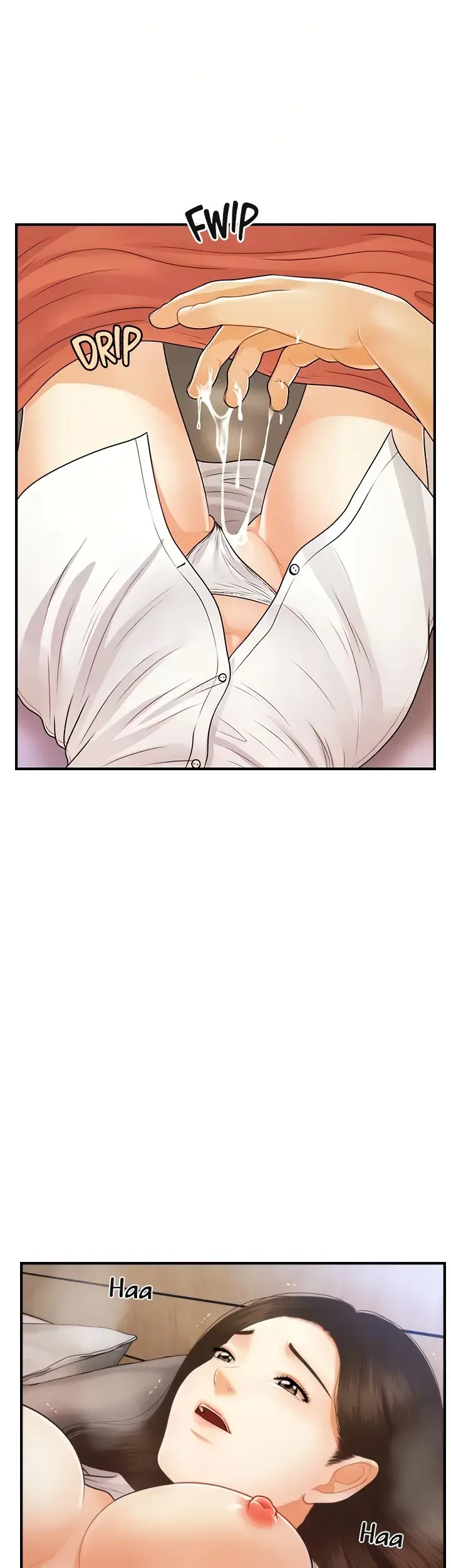 Youre So Handsome Chapter 72 - Page 11