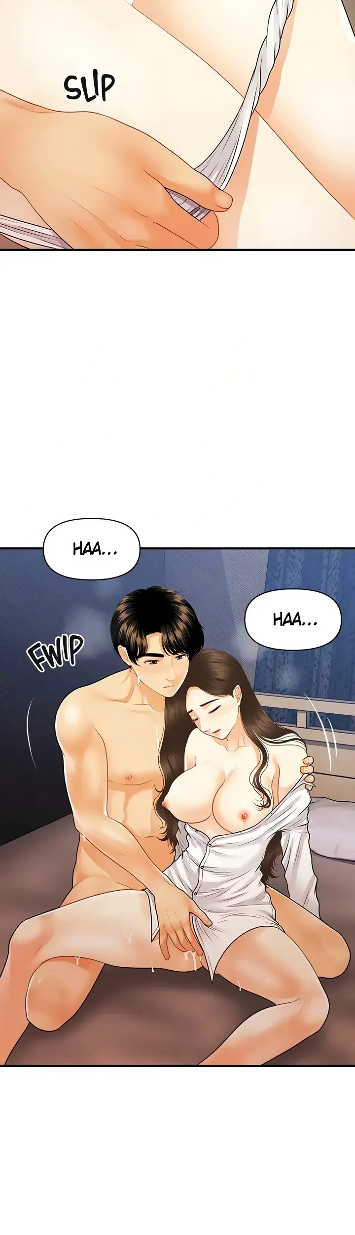 Youre So Handsome Chapter 72 - Page 17