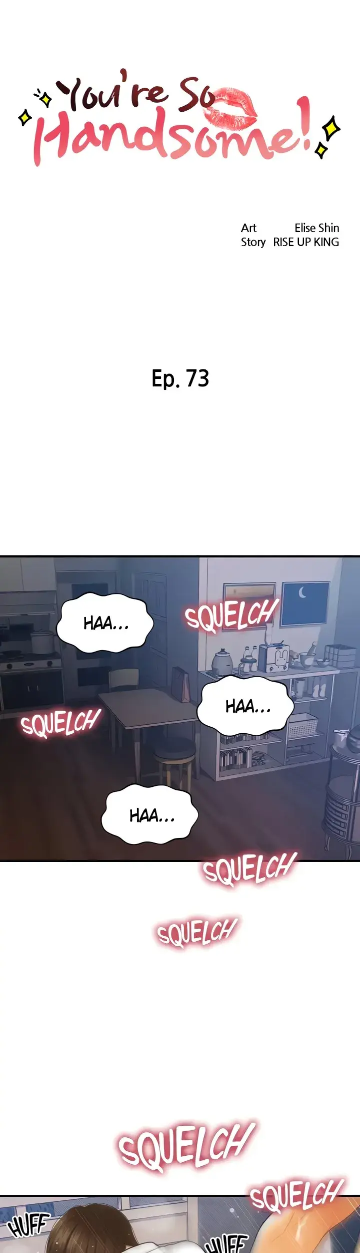 Youre So Handsome Chapter 73 - Page 4