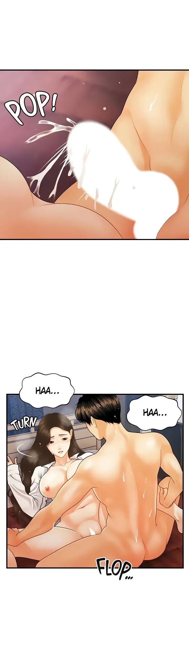 Youre So Handsome Chapter 73 - Page 8