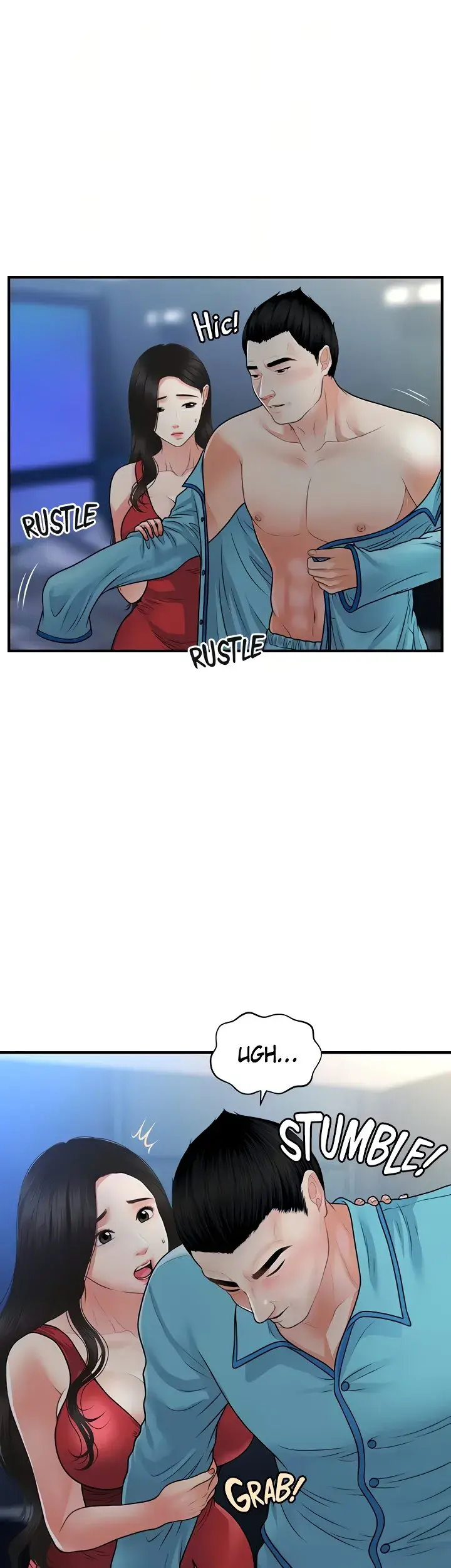 Youre So Handsome Chapter 75 - Page 12