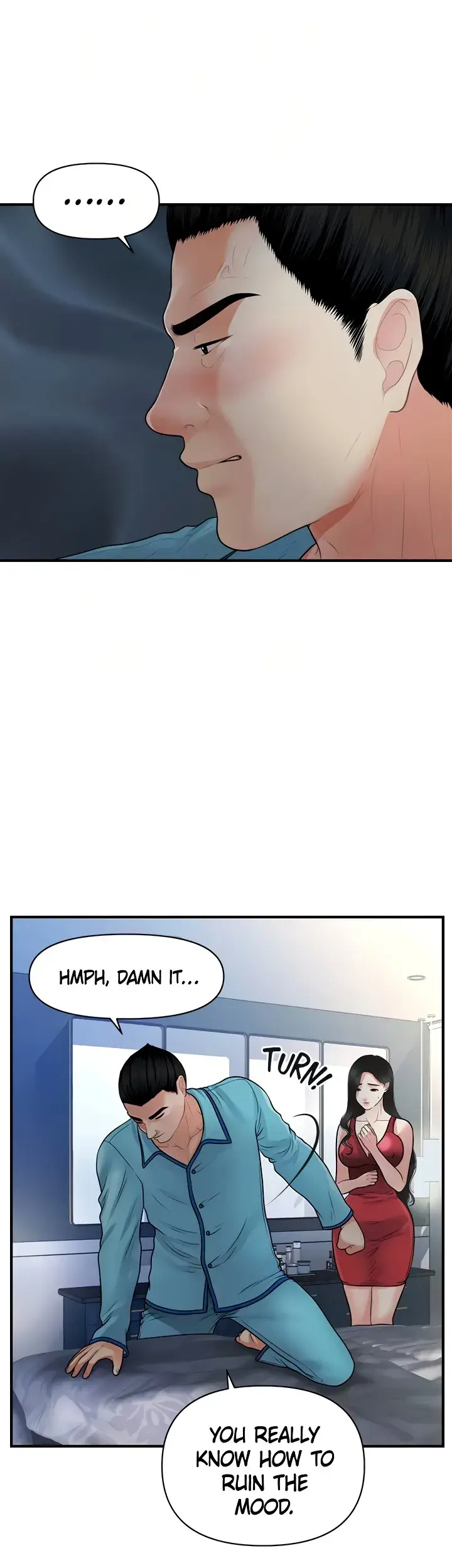 Youre So Handsome Chapter 75 - Page 18