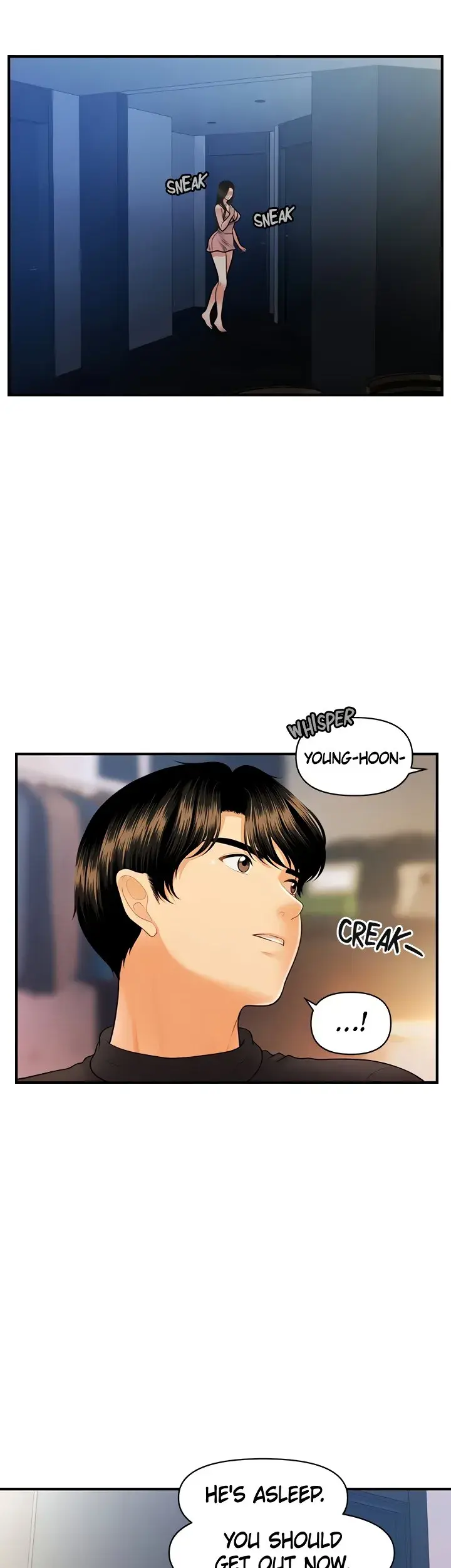 Youre So Handsome Chapter 75 - Page 23
