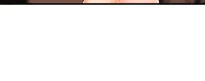 Youre So Handsome Chapter 77 - Page 24