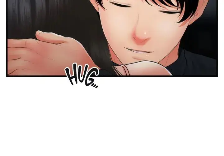 Youre So Handsome Chapter 77 - Page 31