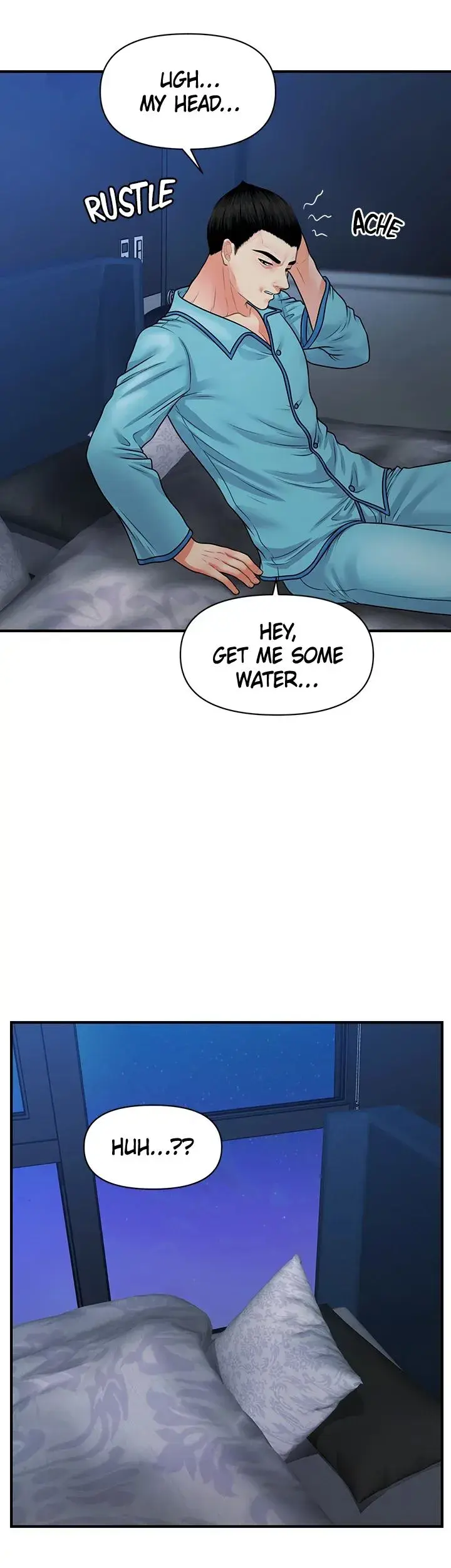 Youre So Handsome Chapter 77 - Page 33