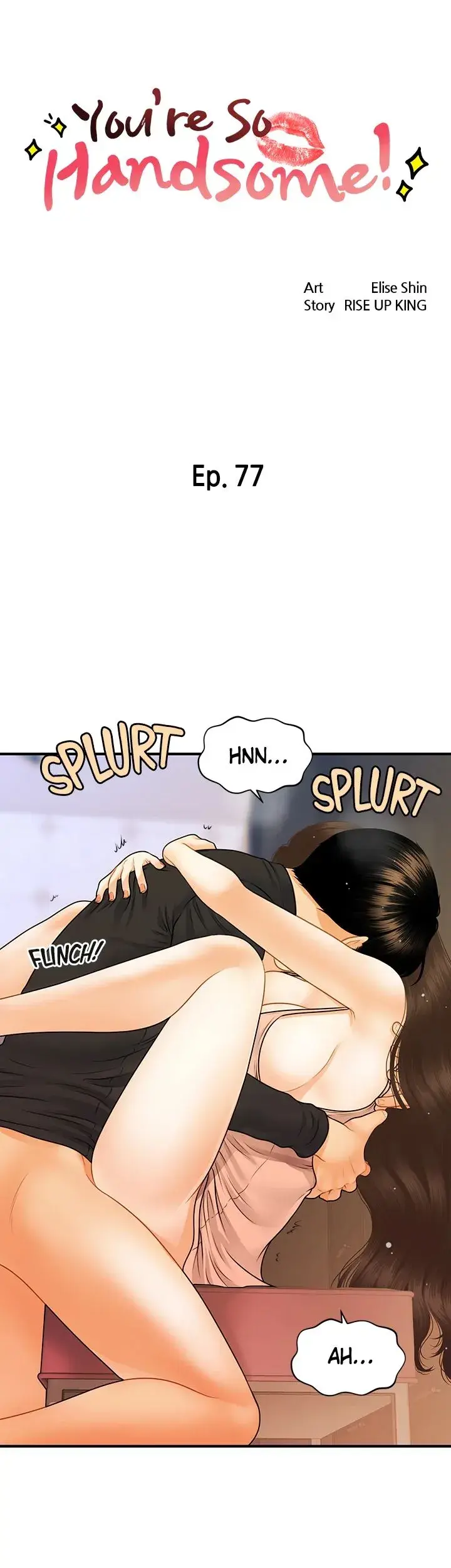 Youre So Handsome Chapter 77 - Page 4