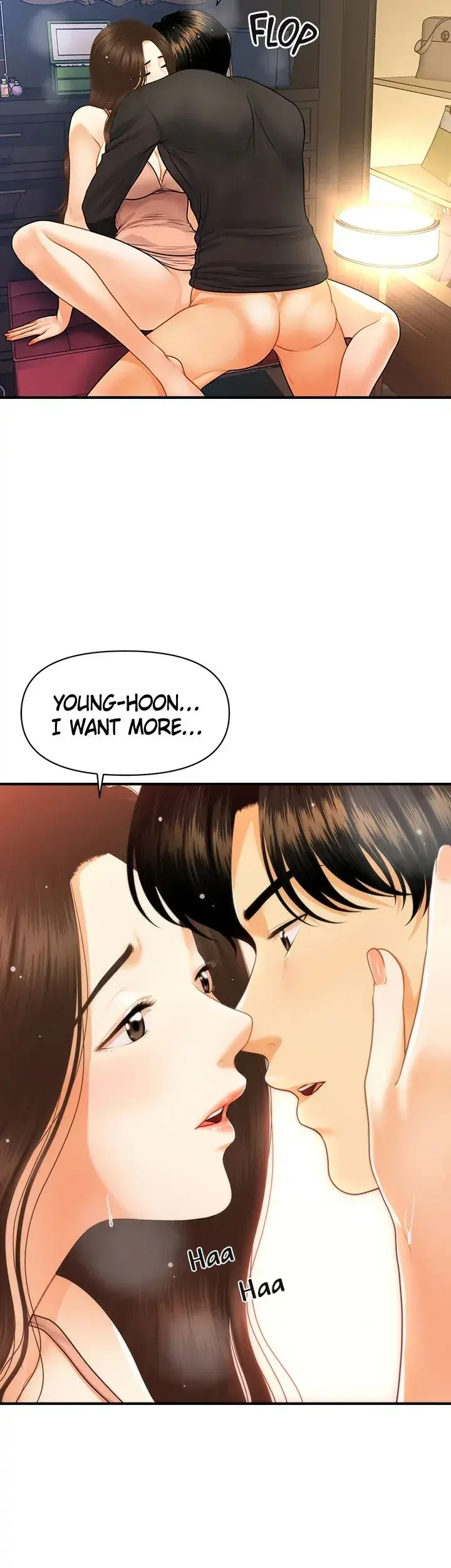Youre So Handsome Chapter 77 - Page 6