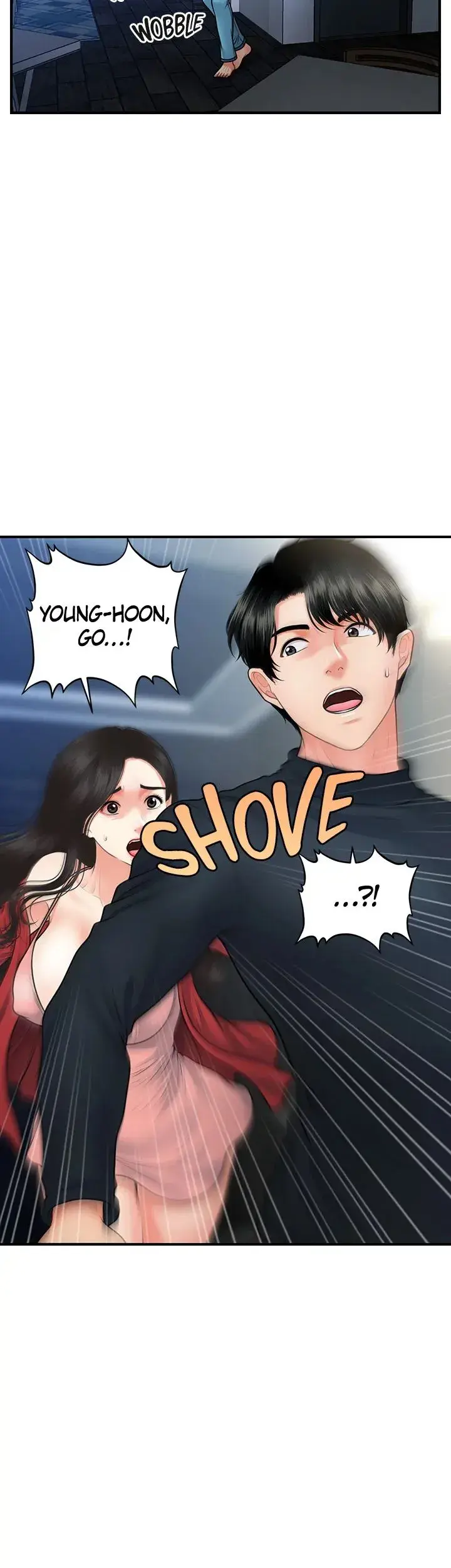 Youre So Handsome Chapter 78 - Page 2