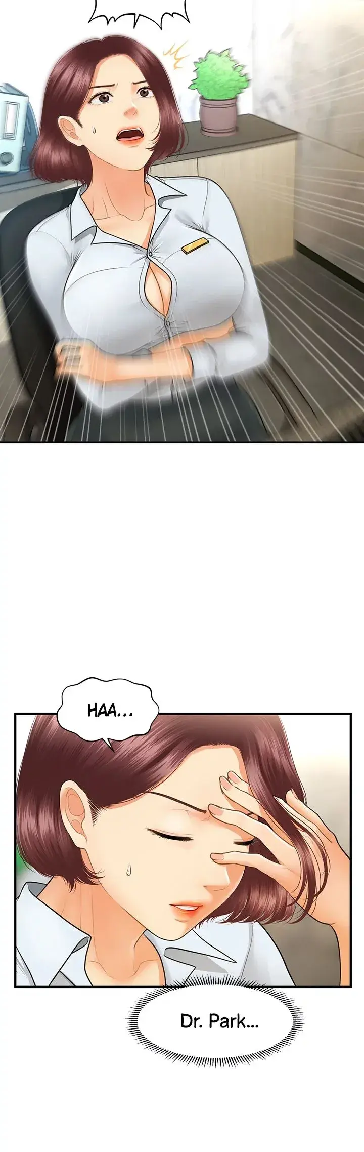 Youre So Handsome Chapter 79 - Page 15