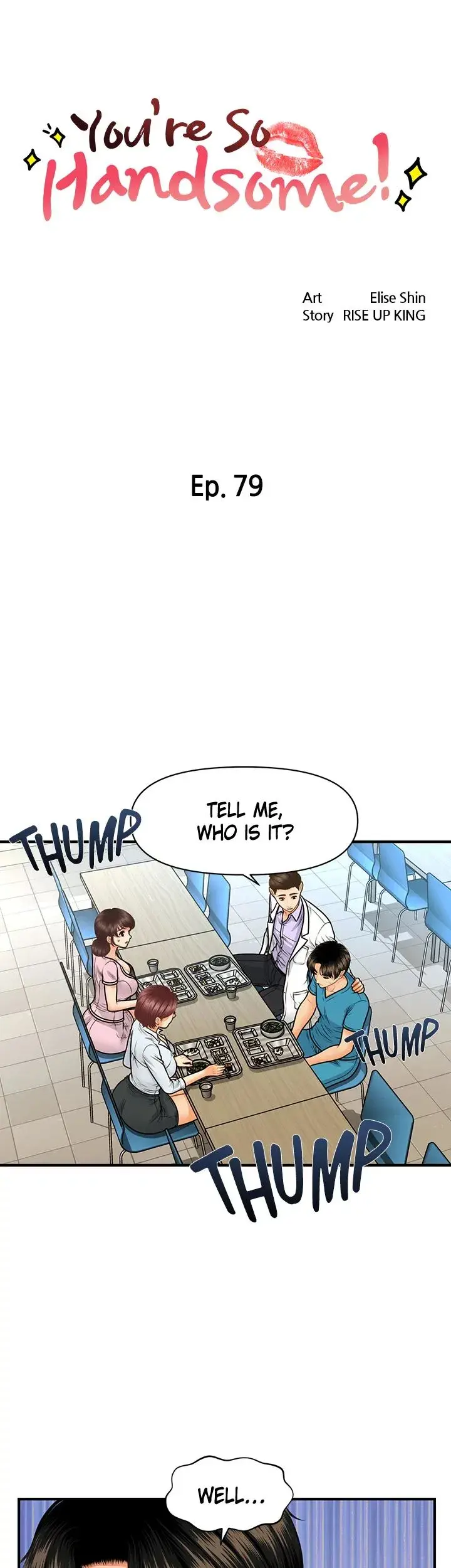 Youre So Handsome Chapter 79 - Page 3