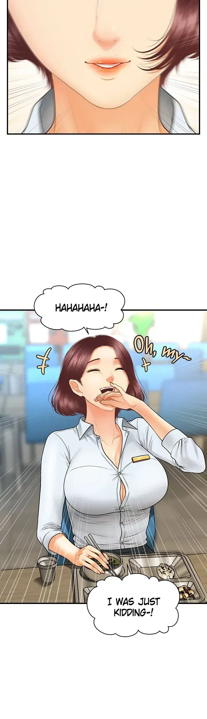Youre So Handsome Chapter 79 - Page 5
