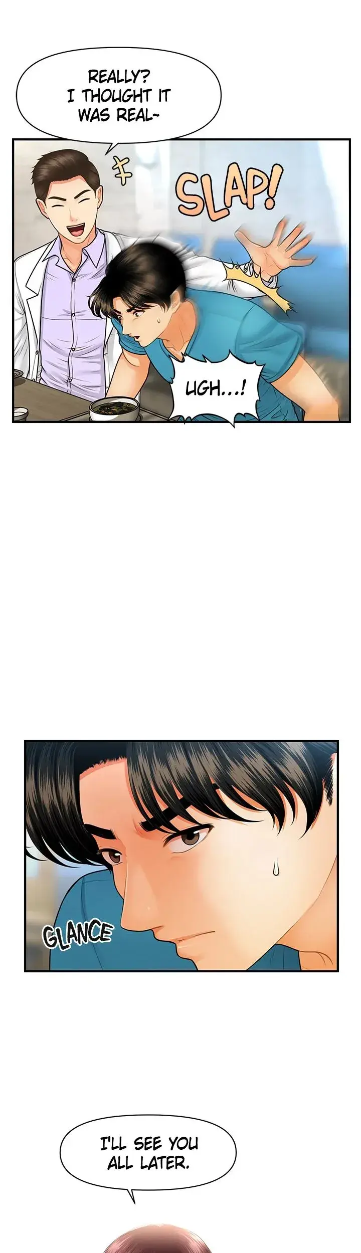 Youre So Handsome Chapter 79 - Page 6