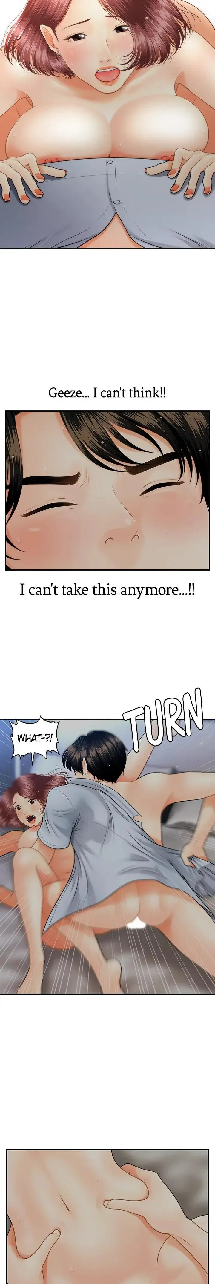 Youre So Handsome Chapter 8 - Page 14