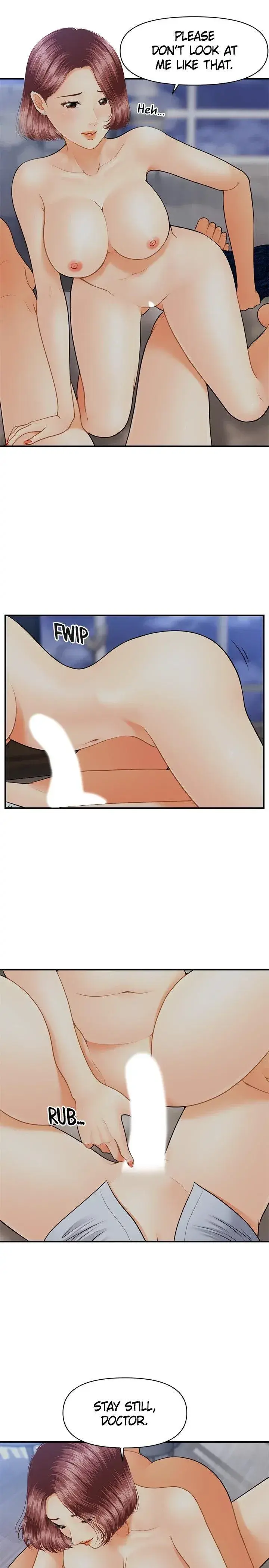 Youre So Handsome Chapter 8 - Page 7