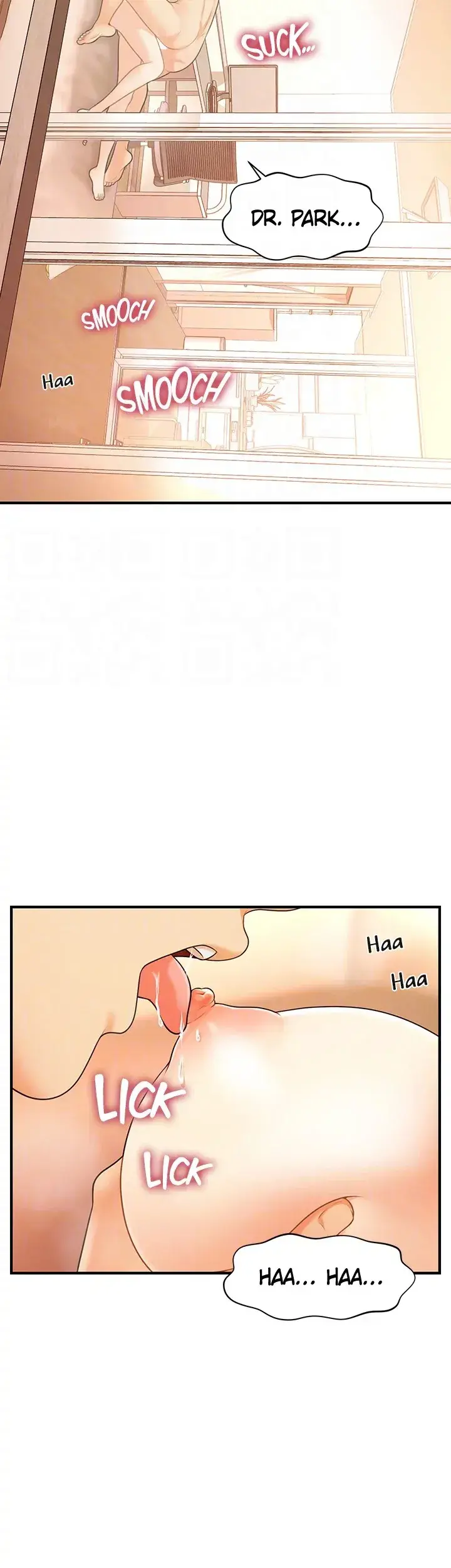 Youre So Handsome Chapter 80 - Page 13