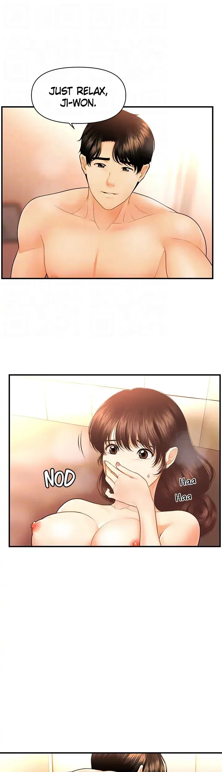 Youre So Handsome Chapter 80 - Page 15