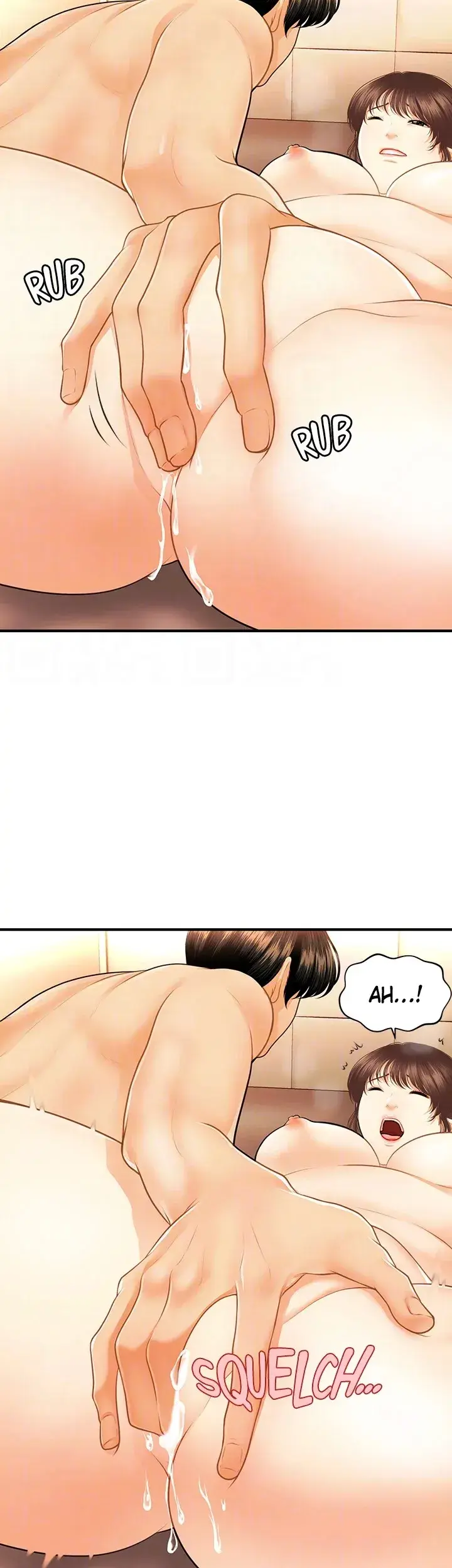 Youre So Handsome Chapter 80 - Page 16