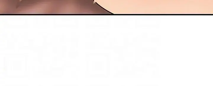 Youre So Handsome Chapter 80 - Page 17