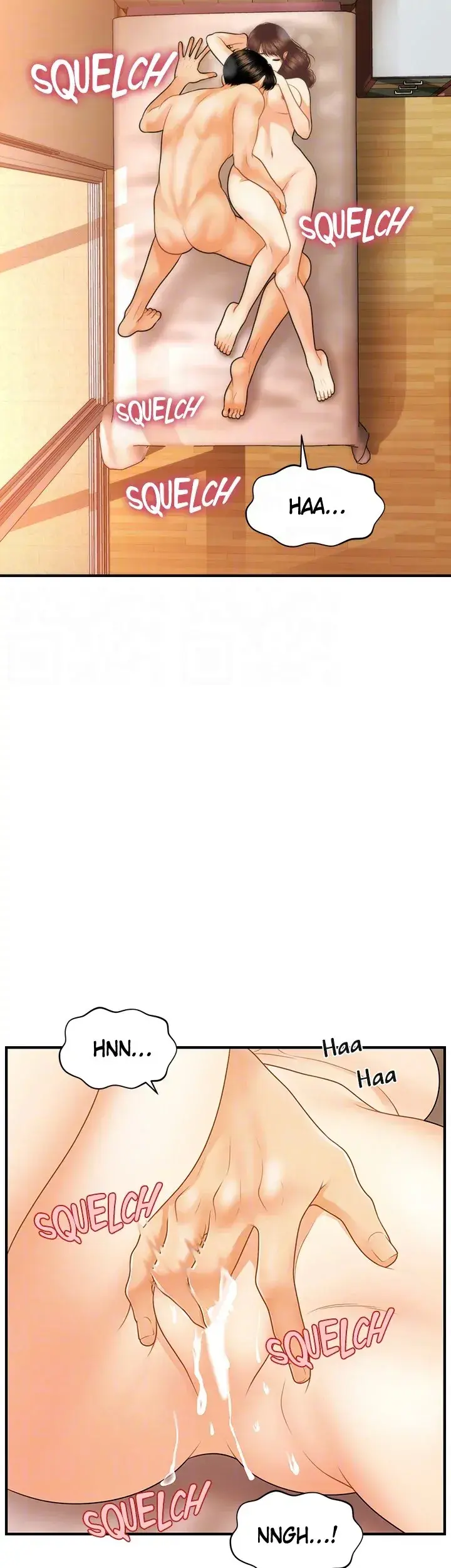 Youre So Handsome Chapter 80 - Page 20