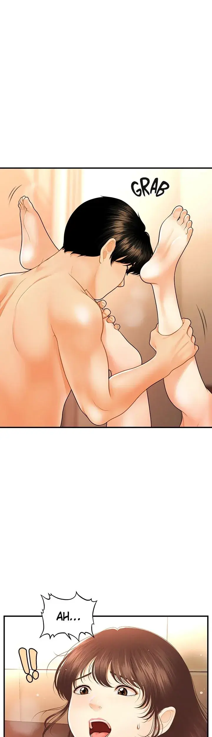 Youre So Handsome Chapter 80 - Page 22